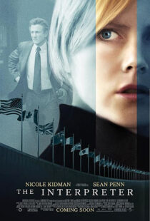 دانلود فیلم The Interpreter 200510627-1875541493