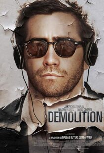 دانلود فیلم Demolition 201513257-647510617