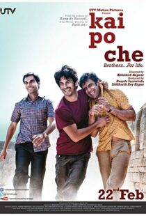 دانلود فیلم هندی Kai Po Che 20135923-1144432703