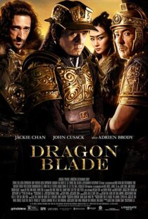 دانلود فیلم Dragon Blade 20154198-865709284