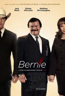 دانلود فیلم Bernie 201118753-852737850