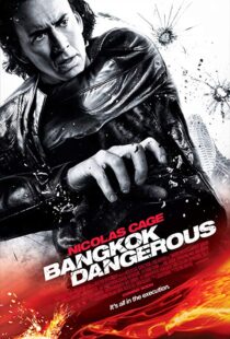 دانلود فیلم Bangkok Dangerous 200811746-1174721988