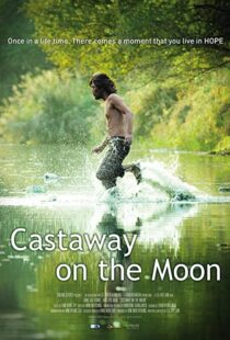 دانلود فیلم کره ای Castaway on the Moon 20094765-1633255150