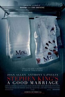 دانلود فیلم A Good Marriage 201419091-594885882