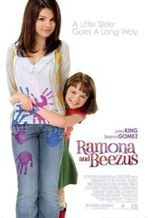 دانلود فیلم Ramona and Beezus 20106232-1004150063