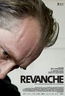 دانلود فیلم Revanche 20086360-145524930