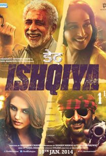 دانلود فیلم هندی Dedh Ishqiya 201421413-1527810941