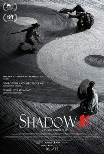 دانلود فیلم Shadow 20187805-1944962802