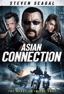 دانلود فیلم The Asian Connection 201611099-746516884