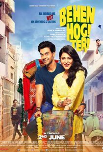 دانلود فیلم هندی Behen Hogi Teri 20179789-1263474626