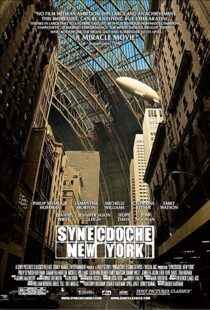 دانلود فیلم Synecdoche, New York 20086138-1233673074