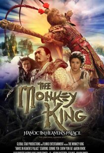 دانلود فیلم The Monkey King Havoc in Heavens Palace 201421106-1984604855