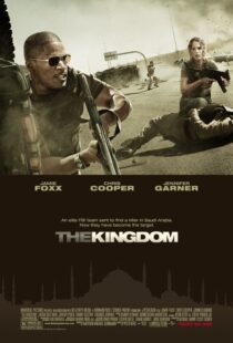 دانلود فیلم The Kingdom 20073794-1546720504