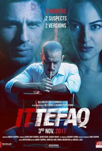 دانلود فیلم هندی Ittefaq 20175677-2064852321