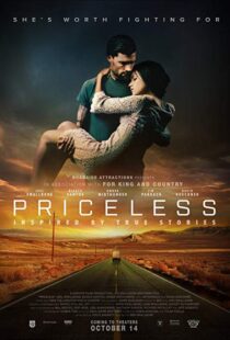 دانلود فیلم Priceless 20167777-1800391838