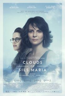 دانلود فیلم Clouds of Sils Maria 201410799-488826240