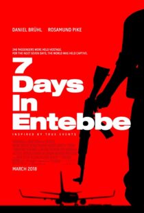 دانلود فیلم Entebbe 20183270-1737547877