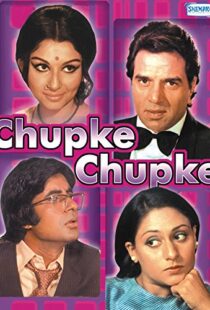 دانلود فیلم هندی Chupke Chupke 19755658-695870079