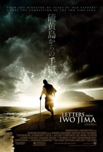 دانلود فیلم Letters from Iwo Jima 200617441-240004225