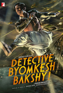 دانلود فیلم هندی Detective Byomkesh Bakshy! 201514377-191587844