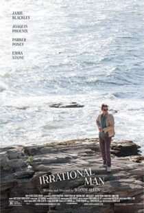 دانلود فیلم Irrational Man 20153184-1116951893