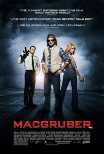 دانلود فیلم MacGruber 201012222-124664916