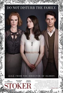 دانلود فیلم Stoker 201322522-779399040