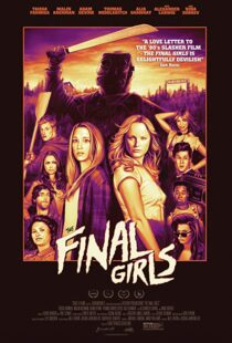 دانلود فیلم The Final Girls 201510249-550553087