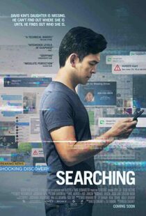 دانلود فیلم Searching 201817287-1480628267