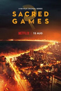 دانلود سریال هندی Sacred Games11453-399929768