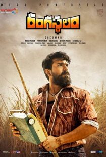 دانلود فیلم هندی Rangasthalam 1985 20185821-1360103396