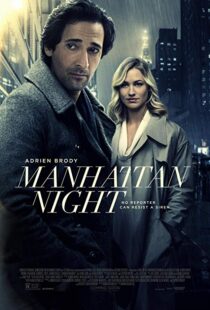 دانلود فیلم Manhattan Night 20169043-1969133268