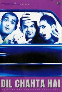 دانلود فیلم هندی Dil Chahta Hai 200114315-588438193