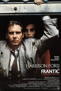 دانلود فیلم Frantic 198821092-981565387