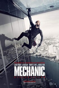 دانلود فیلم Mechanic: Resurrection 20162579-1152637109