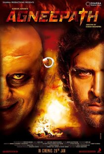 دانلود فیلم هندی Agneepath 201210603-398011223