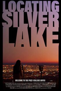 دانلود فیلم Locating Silver Lake 20188465-534367869