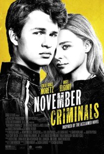 دانلود فیلم November Criminals 20173209-1839794820