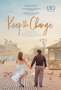 دانلود فیلم Keep the Change 201714005-312171000