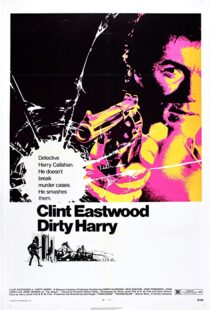 دانلود فیلم Dirty Harry 197122333-1594103391