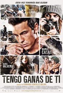 دانلود فیلم I Want You 20127187-174396778
