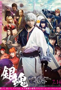 دانلود فیلم Gintama Live Action the Movie 20177504-110299100