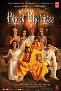دانلود فیلم هندی Bhool Bhulaiyaa 200719844-1482659923
