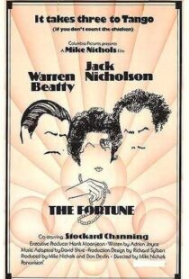 دانلود فیلم The Fortune 19756918-735889281
