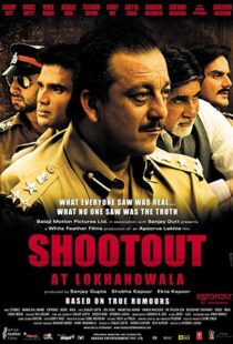 دانلود فیلم هندی Shootout at Lokhandwala 200714250-1504638384