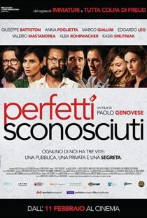 دانلود فیلم Perfect Strangers 201620934-13426727