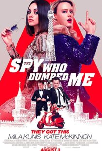 دانلود فیلم The Spy Who Dumped Me 201817080-600771663