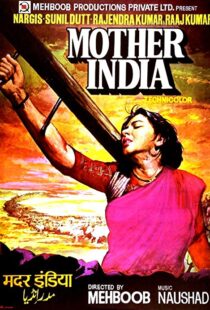 دانلود فیلم هندی Mother India 19575837-89063381