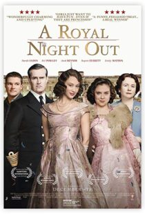 دانلود فیلم A Royal Night Out 20158909-884012383