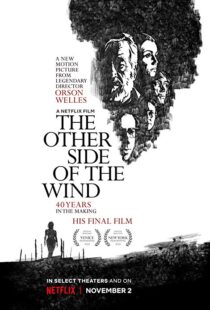 دانلود فیلم The Other Side of the Wind 201815296-1126150942